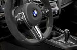 BMW M2 M Performance Parts Concept 2018 года